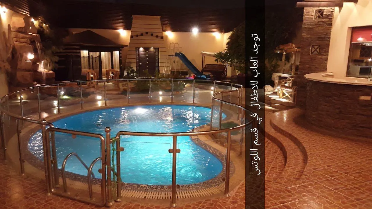Swarvoski Chalet Riyadh